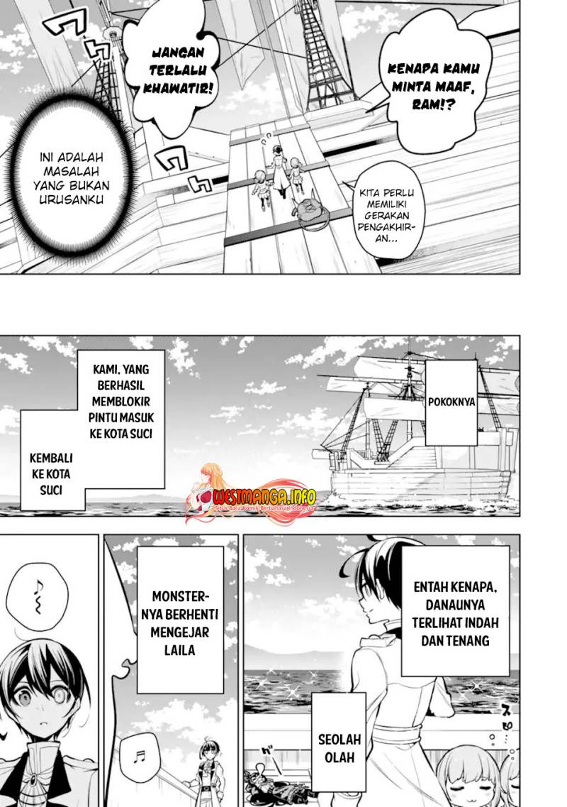 Sobiwaku Zero No Saikyou Kenshi Demo, Noroi No Soubi (kawai) Nara 9999-ko Tsuke-hodai chapter 36